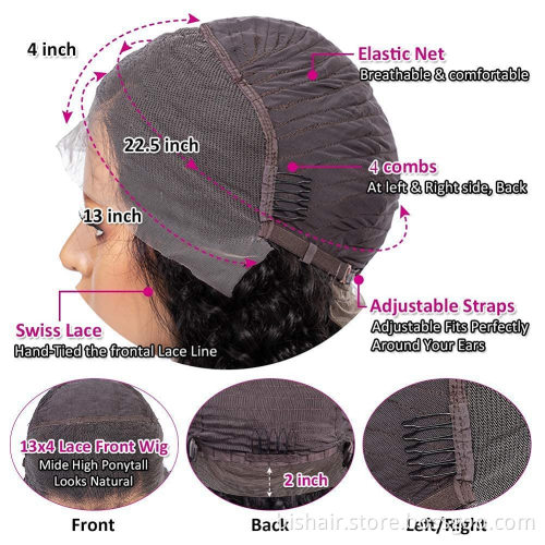 13x4 Brazilian Real Curly Hair Front Lace Real Human Hair Wig Curly 150% Density Wet Wavy Lace Front Wig Suitable for Women
